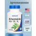 Nutricost Artemizinin 200 mg 120 capsules