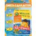 SUOMI Fish oil for children d3 fish Moller 72 pcs