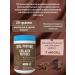 Vital Proteins Collagen Chocolate 923 - Buy Online on GoSupps.com