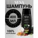 Sesa Ayurvedic shampoo against hair loss 400ml