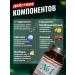Capsules for weight loss and weight loss mass of bodies - Buy Online on GoSupps.com