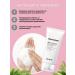 Hel foam for washing the face - Buy Online on GoSupps.com