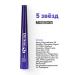 Belor Design Mascara for eyelashes 5 stars with the effect - Buy Online on GoSupps.com