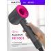 Maxvi Hair hair dryer powerful with nozzles professional 5B1