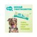 Favet Delicious tabletor for dogs 1pc - Buy Online on GoSupps.com