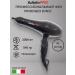 BaByliss PRO Feng Prodigio with ionization 2300 watts BAB6730ire - Buy Online on GoSupps.com