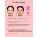 CKD GUARANTEED A set of hydrogel face masks 5 pcs. With Korea's collagen - Buy Online on GoSupps.com