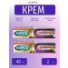 Korega Professional cream for fixing dentures 40 ml-2