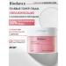 BIODANCE Toner Pads for face gel with collagen anti -aging