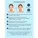 CKD GUARANTEED Hydrogel mask with vitamin C and microeles 5 pcs of Korea - Buy Online on GoSupps.com