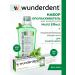 MODUM WunderDent toothpaste to protect gums + rinse