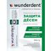 MODUM WunderDent toothpaste to protect gums + rinse - Buy Online on GoSupps.com
