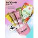 Lip balms moisturizing gift set 4 pcs