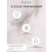 BIOTIME Face mask moisturizing night from wrinkles with retinol - Buy Online on GoSupps.com