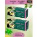 KDV Green tea jasmine mint 25 packs 2 pcs