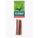 TiTBiT Dog treat for dogs The root of the bull -clip 2 30g
