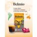Belmio Coffee in capsules Lungo Lovers 50 pcs - Buy Online on GoSupps.com