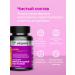 VITAMIR PRO Grape bone extract Antioxidant 60 capsules - Buy Online on GoSupps.com