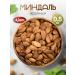 Ajam Fried almonds 500 g