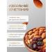 Ajam Fried almonds 500 g - Buy Online on GoSupps.com