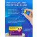Vitalena Vigantolit vitamin D3 60 capsules - Buy Online on GoSupps.com
