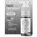 Face Company Pigment Cosmos Face for permanent makeup of the eyelids 12ml