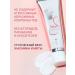 Apagard Toothpaste whitening Serena from staining enamel 105g - Buy Online on GoSupps.com