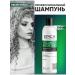 EPICAPROFESSIONAL Volume Booster hair shampoo 300 ml