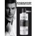 EPICAPROFESSIONAL Hair air conditioning Professional 250 ml