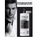 EPICAPROFESSIONAL Hair air conditioning professional 1000 ml