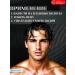 EPICAPROFESSIONAL Men's male shampoo Men's 250 ml - Buy Online on GoSupps.com