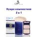 ffleur Compact powder 2 in 1 tone No. 2