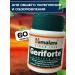 Himalaya Herbals Geriforte Himalaya 60