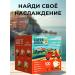 Caffe Gioia Coffee in Aromatico capsules 100 pieces - Buy Online on GoSupps.com