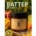 BEAULAN Cream-batter for the body is nutritious and moisturizing fruit
