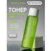Celimax Toner for the face moisturizer with Noni 150 ml