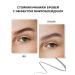 NB cosmetic Waterproof liner for eyebrows 01 blond - Buy Online on GoSupps.com