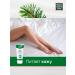 Allg uer Latschenkiefer Foot lotion 200 ml - Buy Online on GoSupps.com