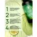 AdamovaNails Nail and skin oil Green Oil Monarda+ 10 ml - Buy Online on GoSupps.com