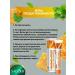 sadoer Toothpaste strengthening and refreshing with propolis and mint - Buy Online on GoSupps.com