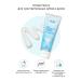 Toothpaste for sensitive teeth 100 grams atomi - Buy Online on GoSupps.com