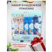 MAVELLIN Gift set of hand creams 15 pcs - Buy Online on GoSupps.com