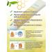 Toothpaste with propolis 50 g atomi - Buy Online on GoSupps.com