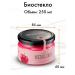MEDOLUBOV Cream-Med Suffle with blueberry natural dessert - Buy Online on GoSupps.com
