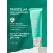 SHINE SKIN Cleansing Gel for face washing