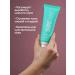 SHINE SKIN Cleansing Gel for face washing - Buy Online on GoSupps.com