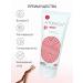 Armakon Cream Hand and face recovery cream 200 ml