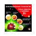 Farmamed Smart Fruts D3 60 chewing vitamins - Buy Online on GoSupps.com
