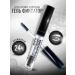Gegemoon Transparent eyebrow gel - Buy Online on GoSupps.com