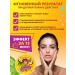 ANGEL BEAUTY Eye patches from edema anti -aging hydrogel - Buy Online on GoSupps.com